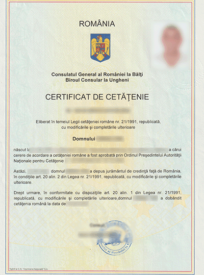 Cetățenie română